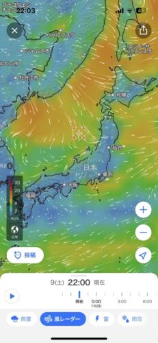 Yahoo!天気アプリの風レーダー