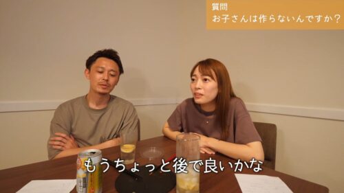 ヒヌマフウフの子供事情