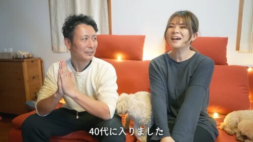 脱サラさいとう夫婦40代になったタローさん