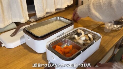 こむすびチャンネルの2段式炊飯器