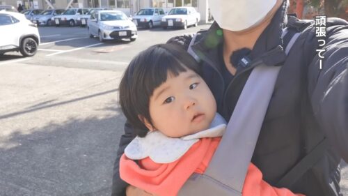 クピ男の車中生活のクピ美