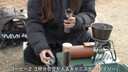 ST-310でお湯を沸かすあやあやCAMP