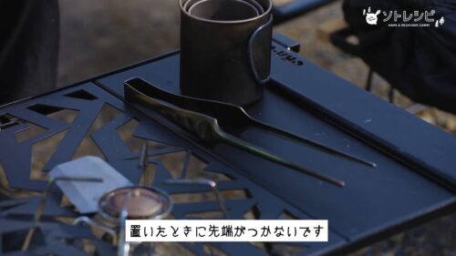 トングの先端がつかないメリットを語るあやあやCAMP