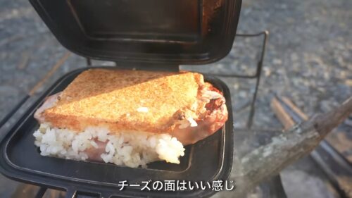 あやあやCAMPが使うホットサンドメーカー