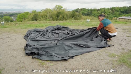 あやあやCAMPの旦那さん