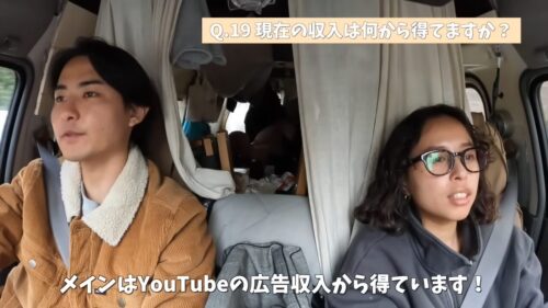 ちゃんじろー夫婦メインの収入源