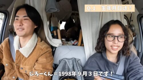 ちゃんじろー夫婦じろーの誕生日