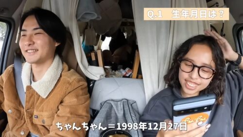 ちゃんじろー夫婦ちゃんの誕生日