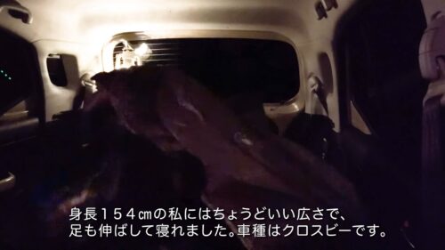 たまキャンプの身長