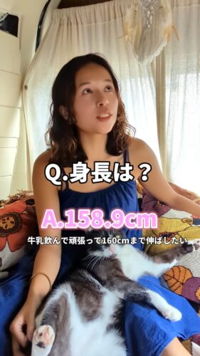 ちゃんじろー夫婦ちゃんの身長