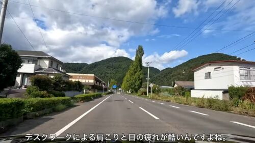 デスクワークと語るぷれいふるちゃんねる