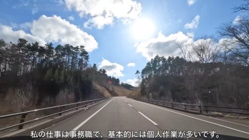 事務職とコメントするぷれいふるちゃんねる