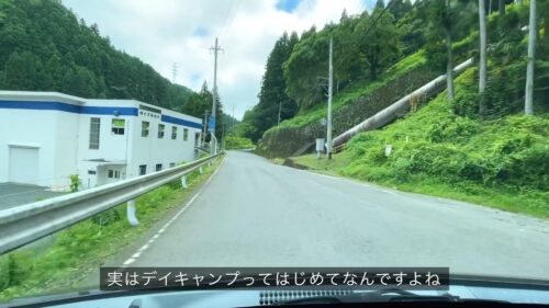 柿の沢発電所近くを訪れるぷれいふるちゃんねる