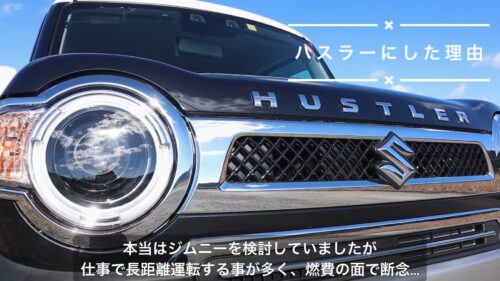 長距離運転するとコメントするぷれいふるちゃんねる