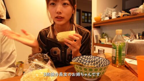 ３姉妹と明かすonly