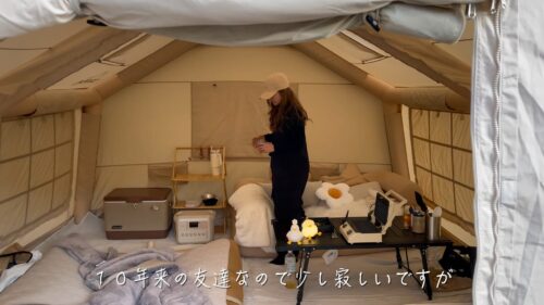 こぎさんとは10年来の友達と語るHanaさん