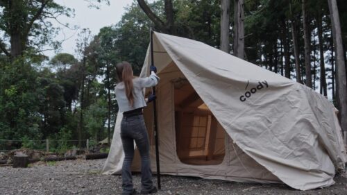 すらっとしているこぎキャンプ