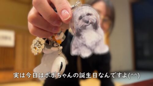 ぽぽちゃんの誕生日に触れるふうチャンネル