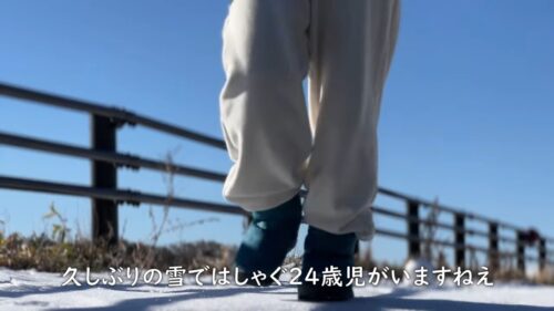 24歳のふうチャンネル