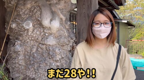 28歳と主張するあちりつキャンプりつ