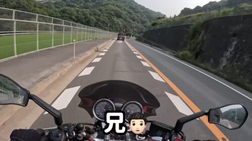 兄を語るしかちゃん