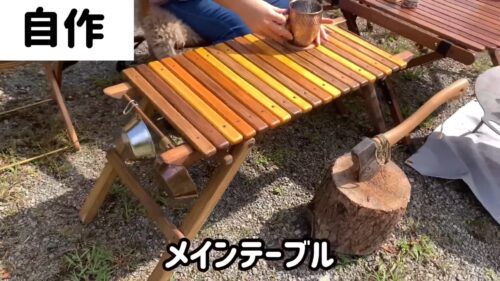 あちりつキャンプ自作テーブル