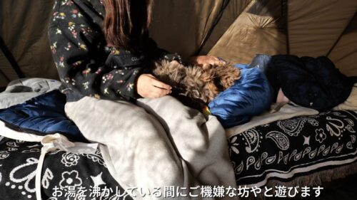 ぴときゃんぷ|坊やと呼ばれるボビイ