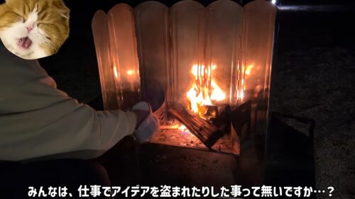 アイデアを盗まれて傷心のわんちゃんと僕しちみ