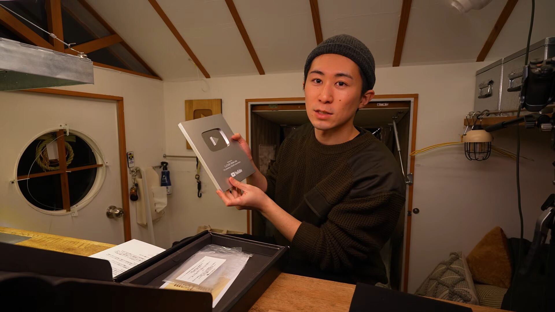 銀の盾を持つしどらぼ