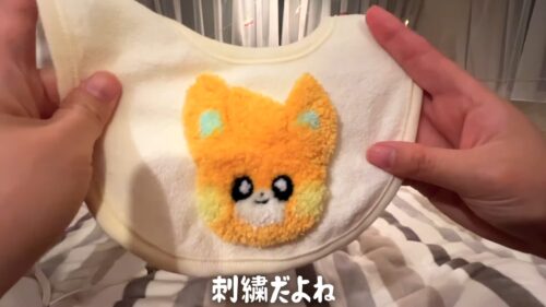 わんちゃんと僕しちみが刺繍で作ったよだれかけ