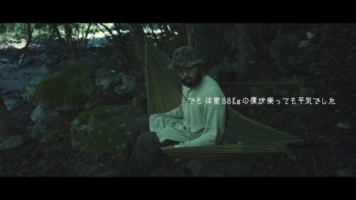 体重が88KgとコメントするYANOYA OUTDOOR