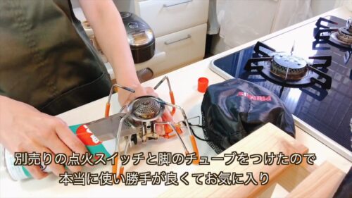 しぃ散歩が使うST-310