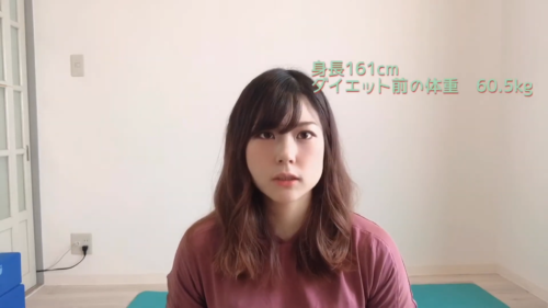 麻莉亜の身長